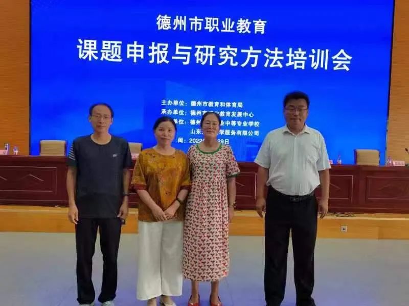 微信图片_20230504094708.jpg