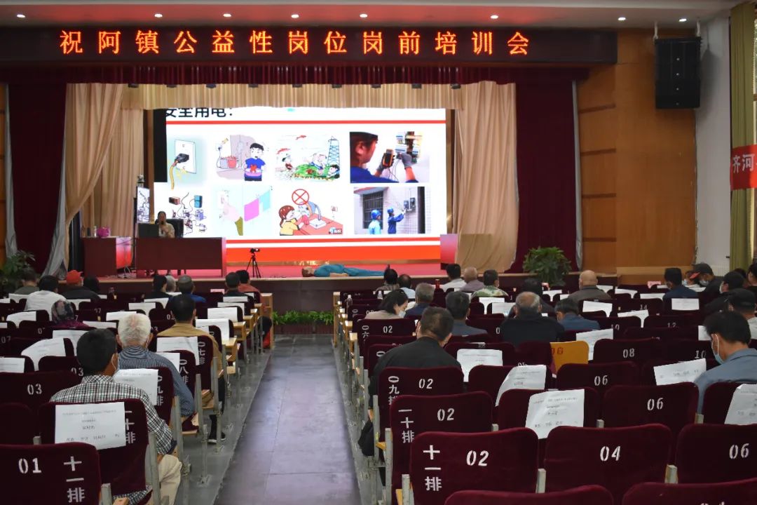 微信图片_20230505075247.jpg