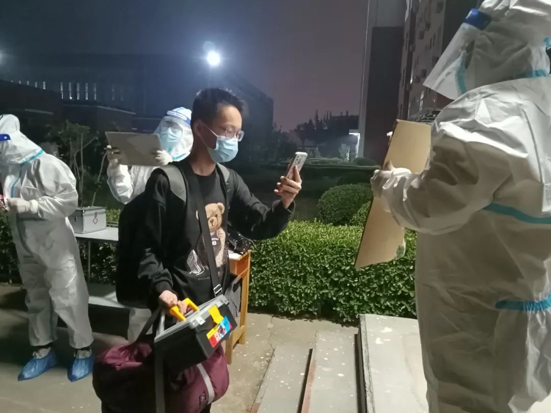 1683245294325455.jpg 微信图片_20230505080638.jpg
