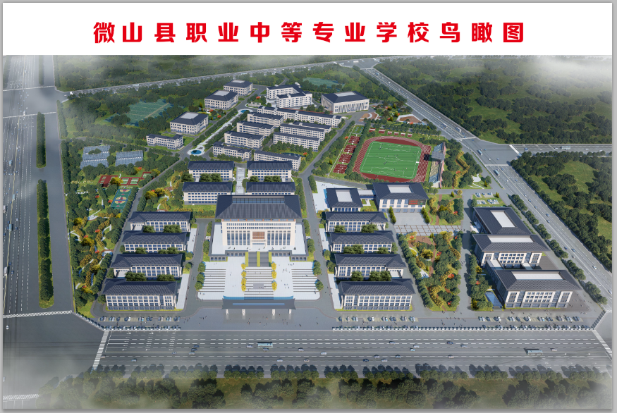 微信图片_20230509151725.png