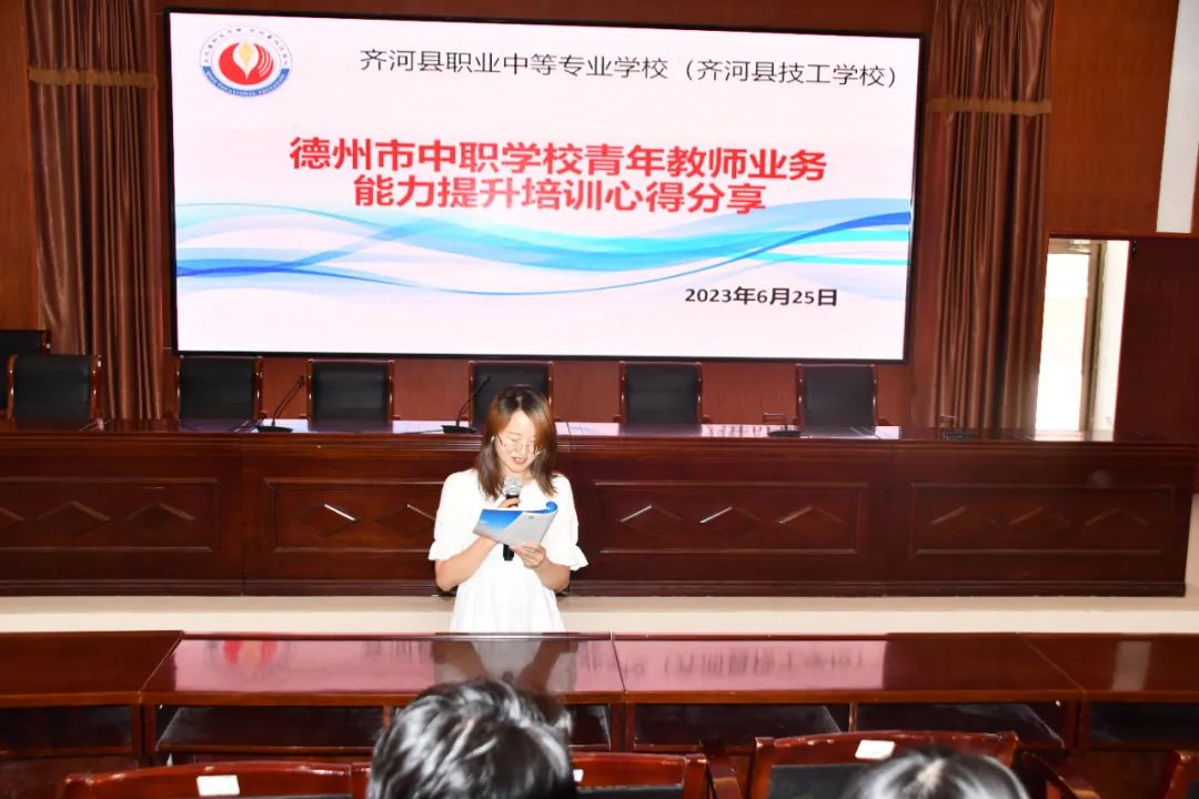 1687747021449310.jpg 微信图片_20230626103414.jpg