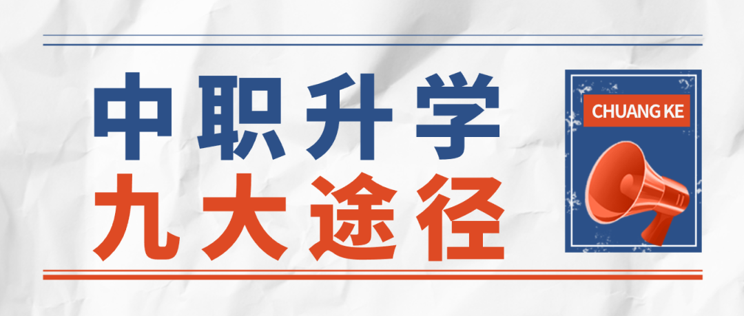 1687910177840141.png 微信图片_20230628075606.png