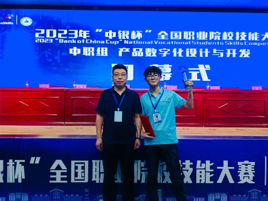 1693034821668493.jpg 微信图片_20230826152640.jpg