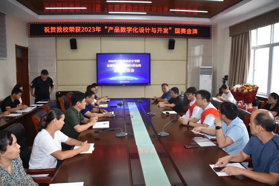 1693034963204265.jpg 微信图片_20230826152855.jpg